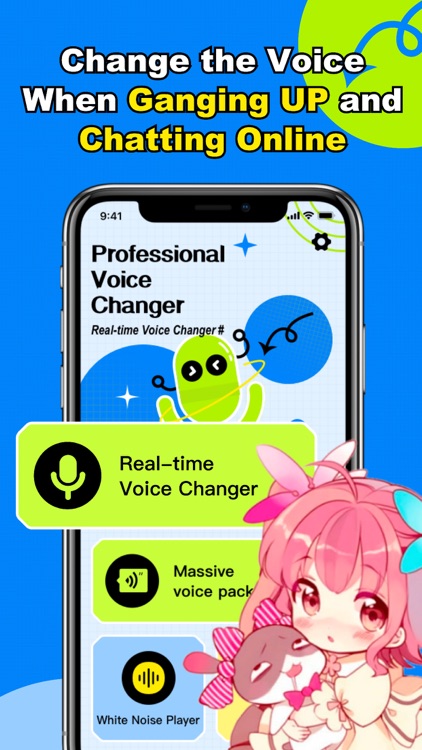 KQ Voice Changer calling