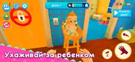 Game screenshot Симулятор Мамы - малыш и папа mod apk