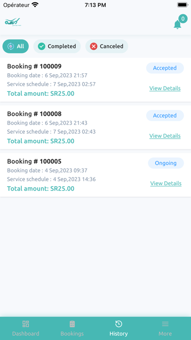 موظف-Service Man Screenshot