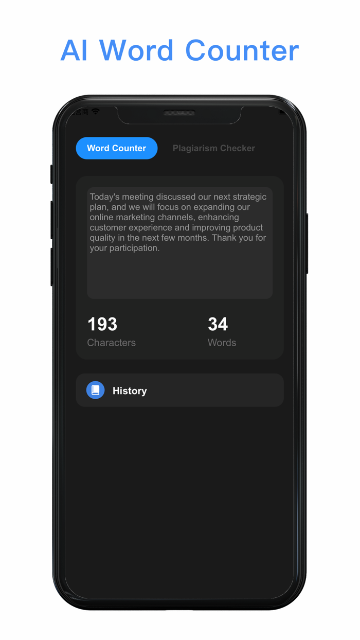 Simplicity - AI Word Counter