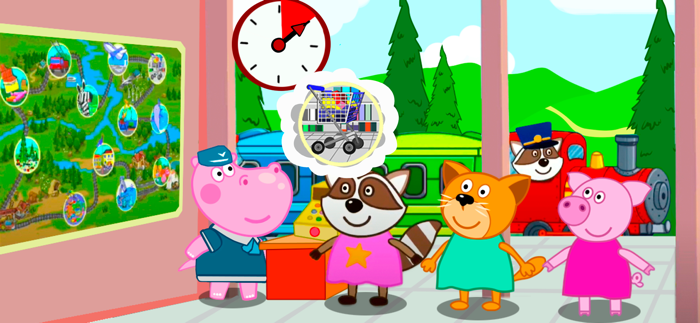 Hippo Trip Railway Station