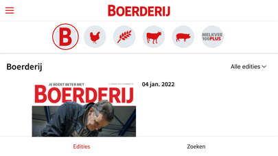 Boerderij Media Screenshot