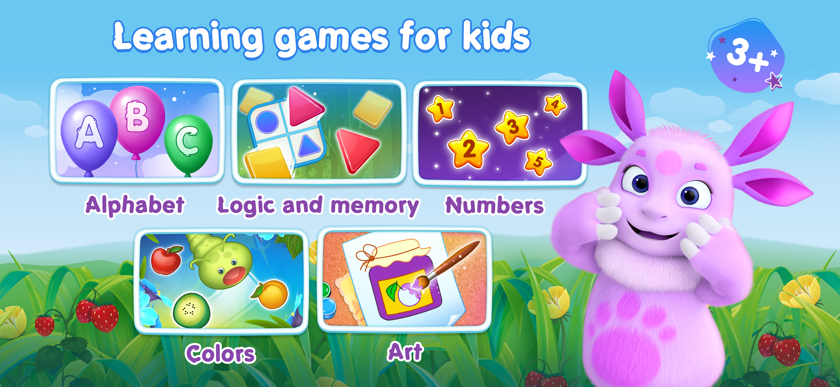 Kids learning games Playhouse