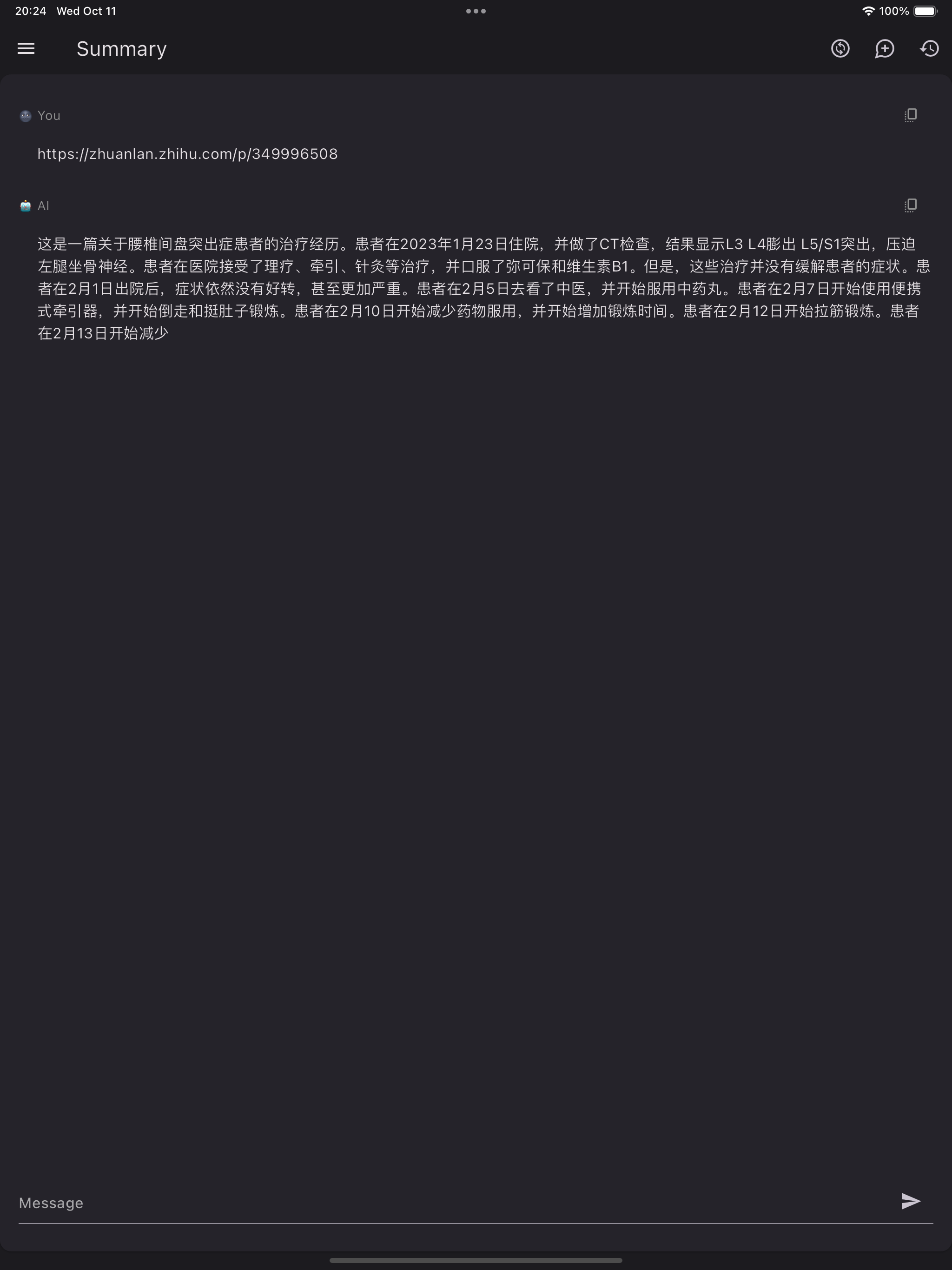 samdesk