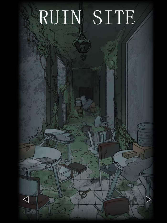 Extraordinary Monster