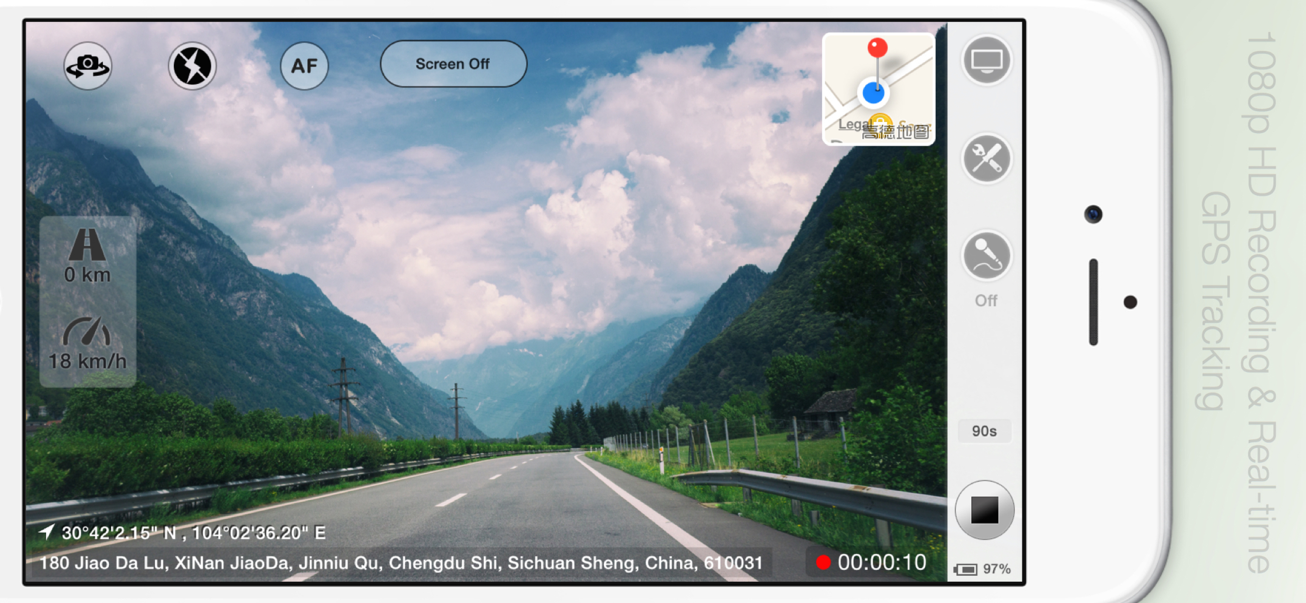 TripREC Driving Recorder