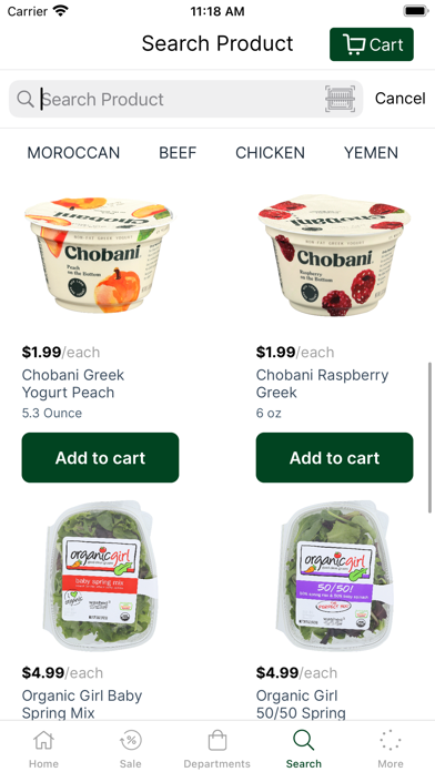 Balady Foods Screenshot