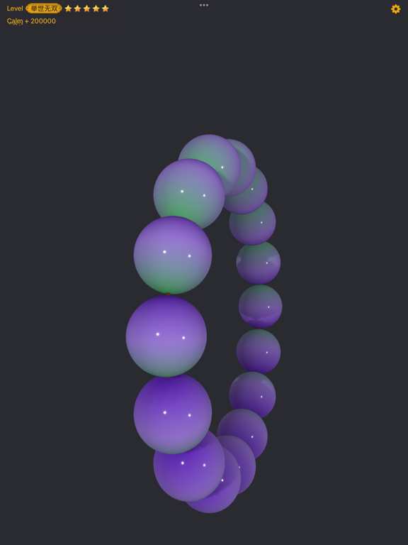 Prayer Beads 3D - Real Patina iPad screenshot 9 - Music app