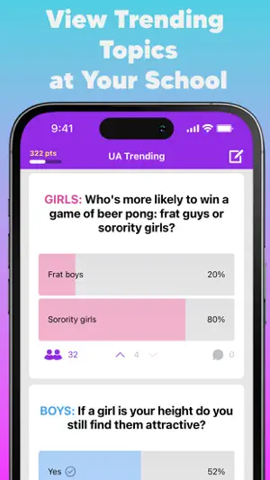 BRB - campus q&a screenshot 2