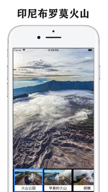 全景地图-三维地图和全球高清街景地图 screenshot-8
