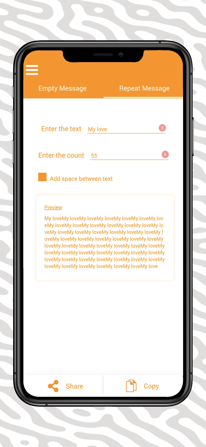 Blank or repeat text message