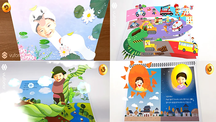 동화히어로 AR동화