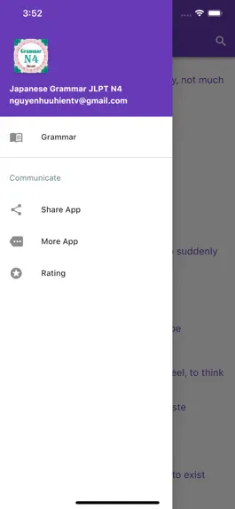 Game screenshot JLPT N4 - Japanese Grammar apk