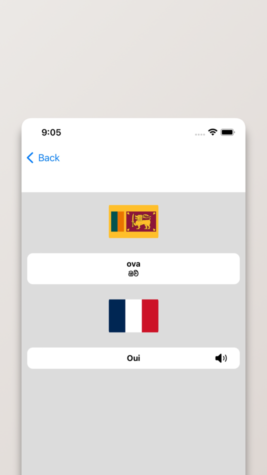 #4. Singhalais-Français (iOS) 由: FB PUBLISHING LLC
