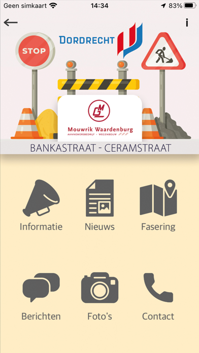 Bankastraat - Ceramstraat Screenshot