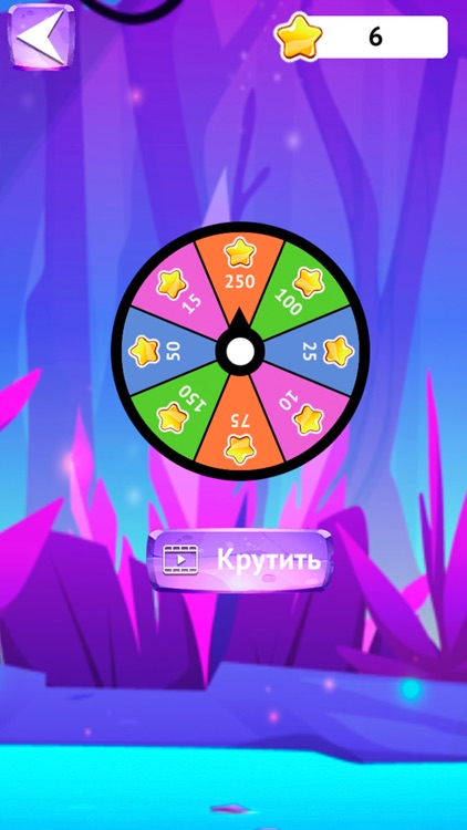 Магия букв: игра в слова