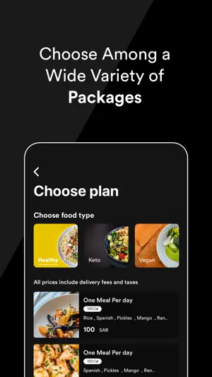 Brand X Nutrition screenshot 2