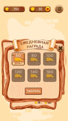Game screenshot Найдите слово hack