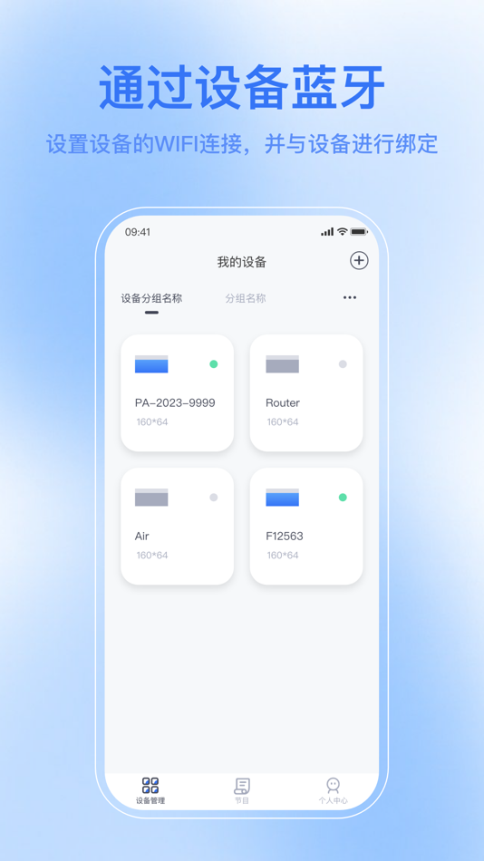 #1. popsign (iOS) By: 深圳市多赛科技有限公司