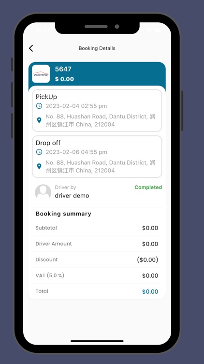 Zimotor screenshot-5