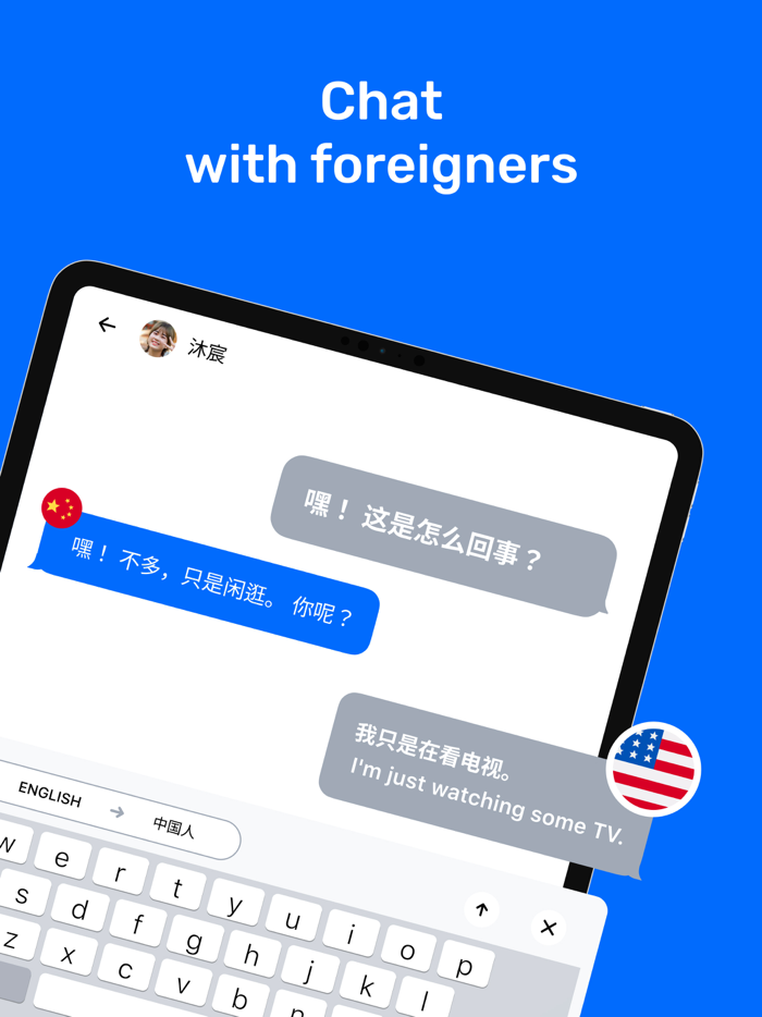 Type and Translate Keyboards