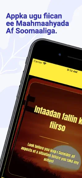 Game screenshot Maahmaah mod apk