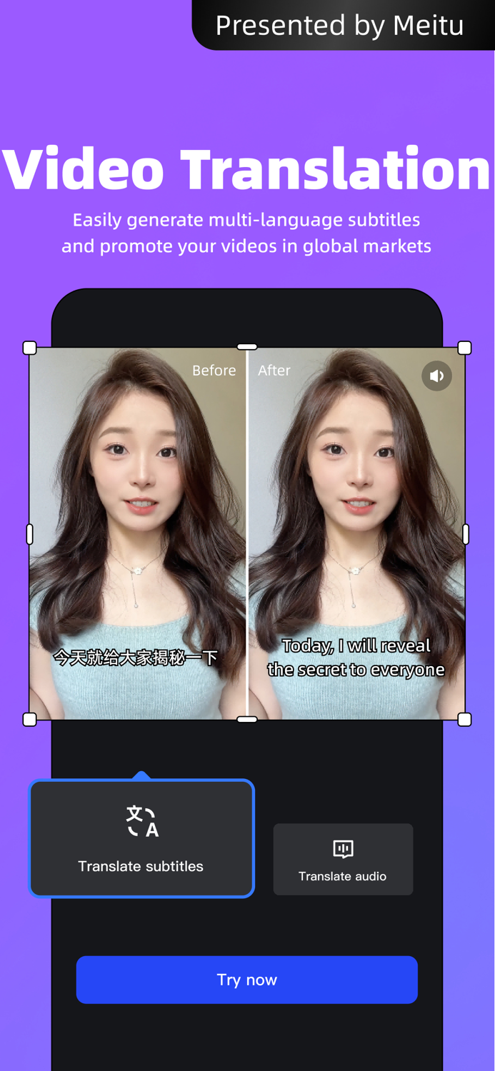 Action - Create video with AI