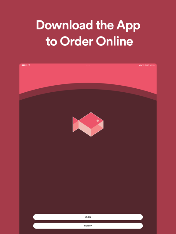 Poke Cube iPad screenshot 1 - Food & Drink app