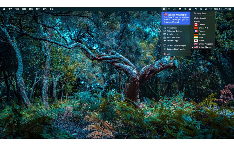 #2. Daily Wallpaper - for Bing (macOS) 由: 春雷 杨