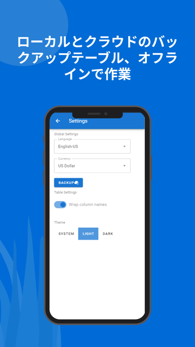 Table Notes - Mobile Excelのおすすめ画像8