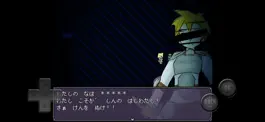 Game screenshot OBLIVION - 言蝕みの誓約 - 激ムズ解読RPG apk