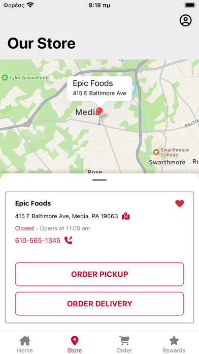 Epic Foods Mobile App Screenshot