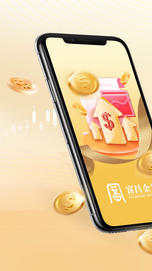 #1. 富昌金業 (iOS) Von: Fulbright Bullion Limited