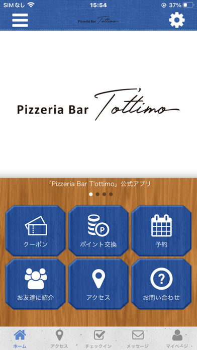 Pizzeria Bar T'ottimo Screenshot