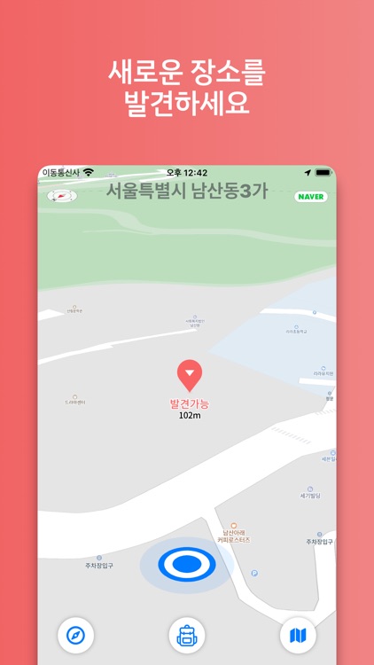 시플 - 시트릿 플레이스