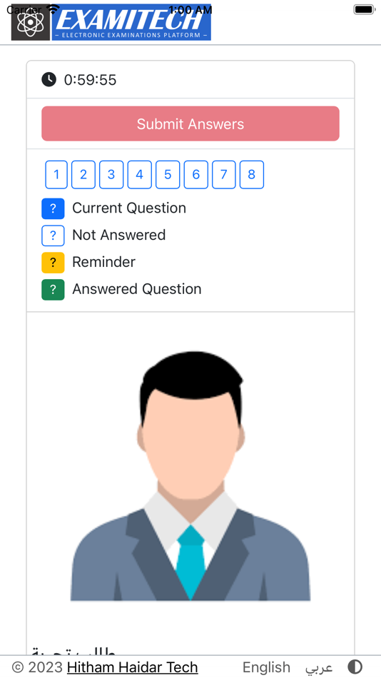 #4. EXAMITECH (iOS) 由: Hitham Haidar
