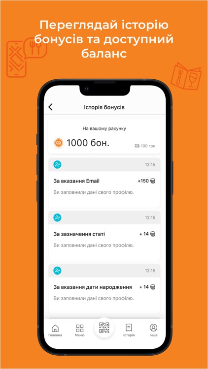 SAMoLUb screenshot-8