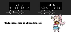 Sound Game Training screenshot #5 for iPhone