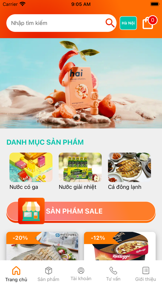PlusMart - 1.0.2 - (iOS)