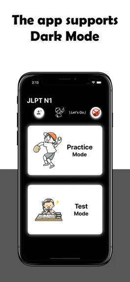 Game screenshot JLPT N1 Level mod apk