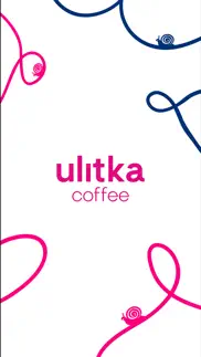 ulitka iphone images 1
