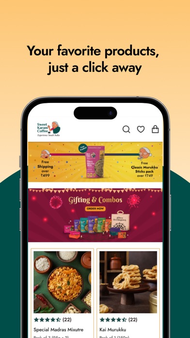 Sweet Karam Coffee Screenshot