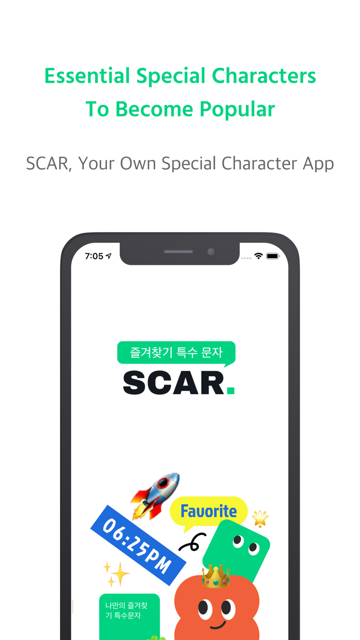 SCAR - My Special Character