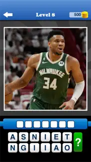 whos the player basketball app problems & solutions and troubleshooting guide - 3