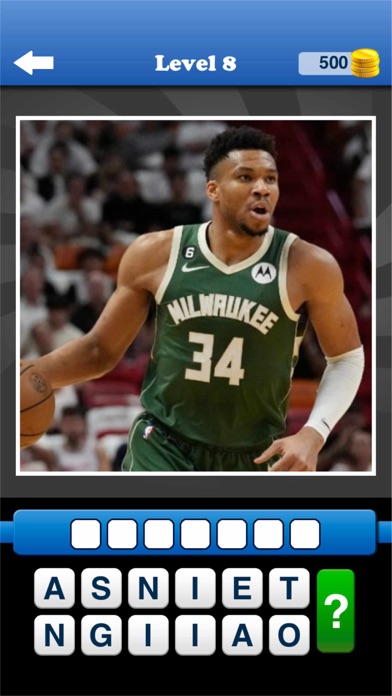 Whos the Player Basketball App Screenshot