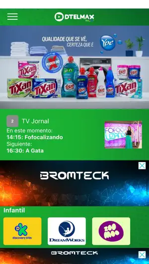 DtelMax screenshot 3