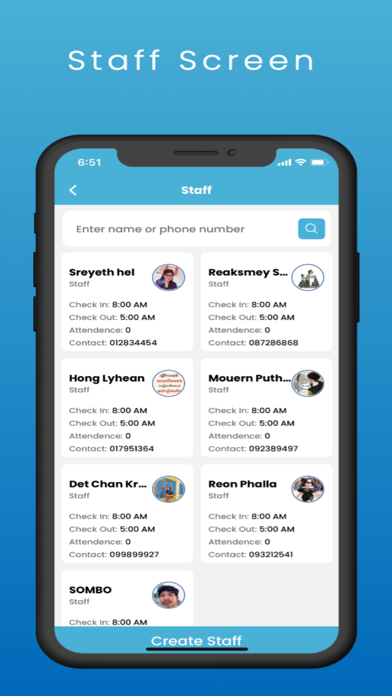 Airbed Owner Screenshot