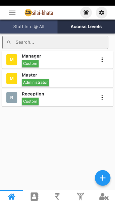 Silai Khata Screenshot