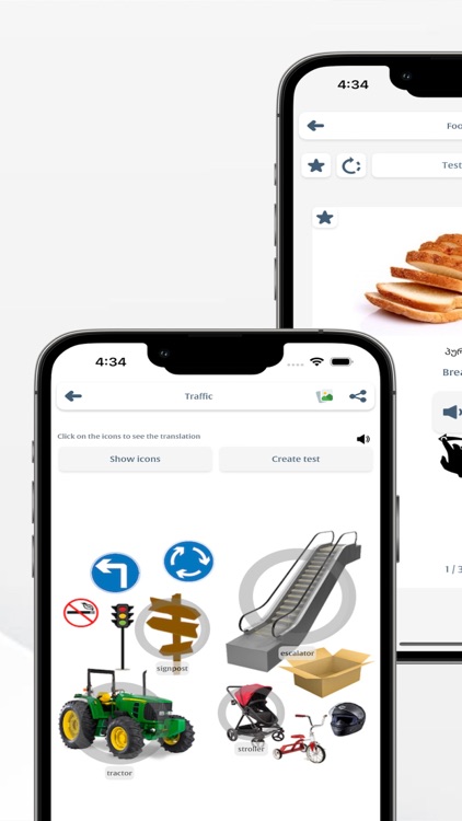 Georgian English screenshot-4