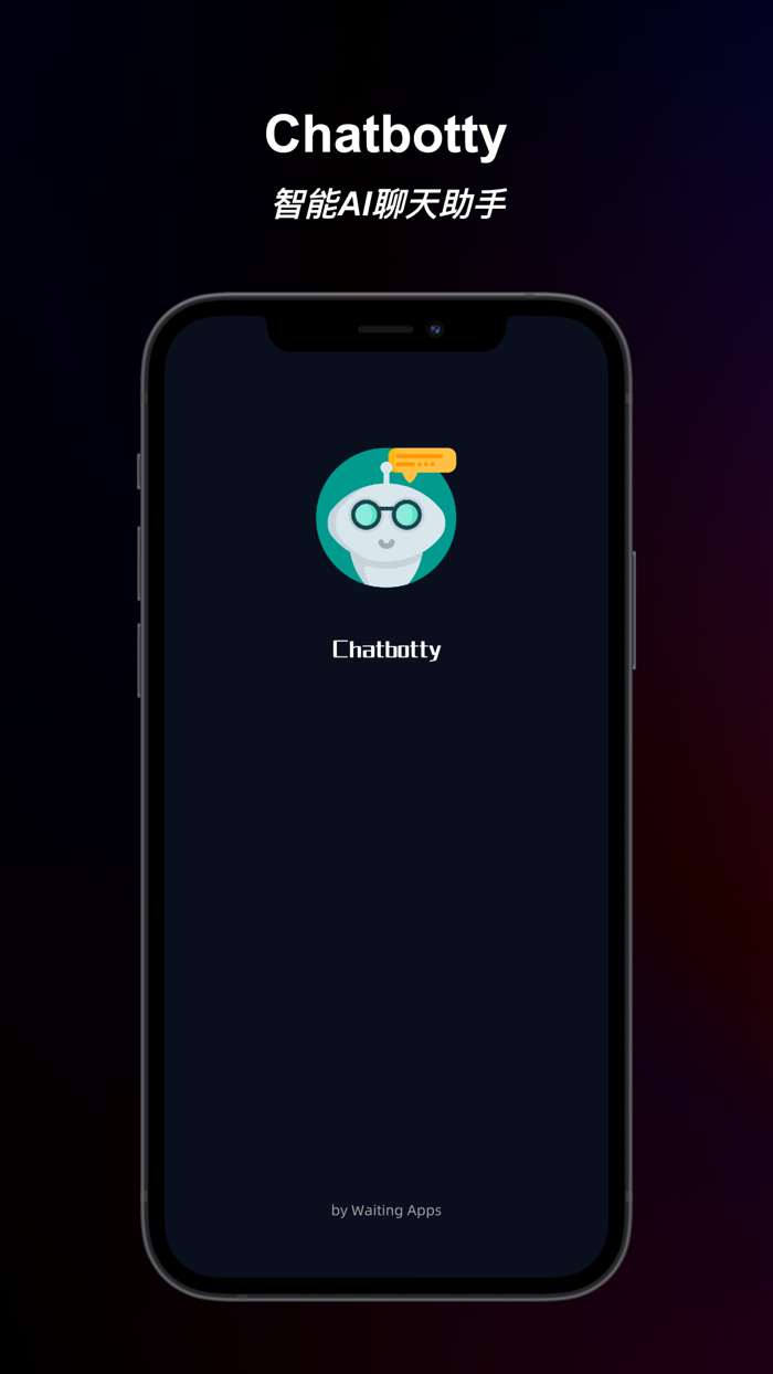 Chatty - gpt中文ai写作助手、聊天机器人